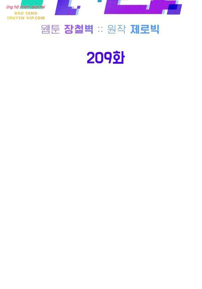 Đăng Nhập Murim Nettruyen ZZZ Chương 209 Page 78