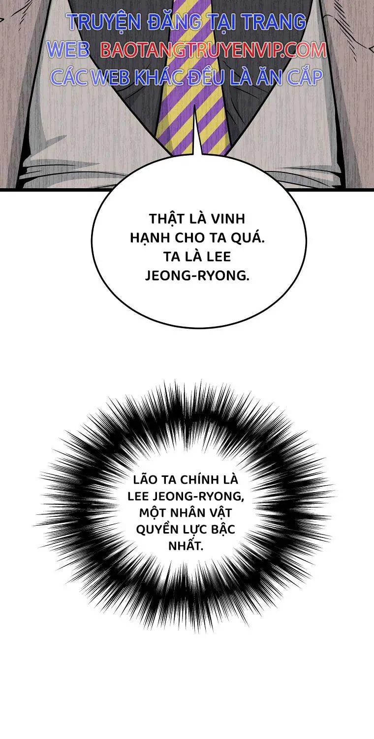 Đăng Nhập Murim Nettruyen ZZZ Chương 194 Page 5