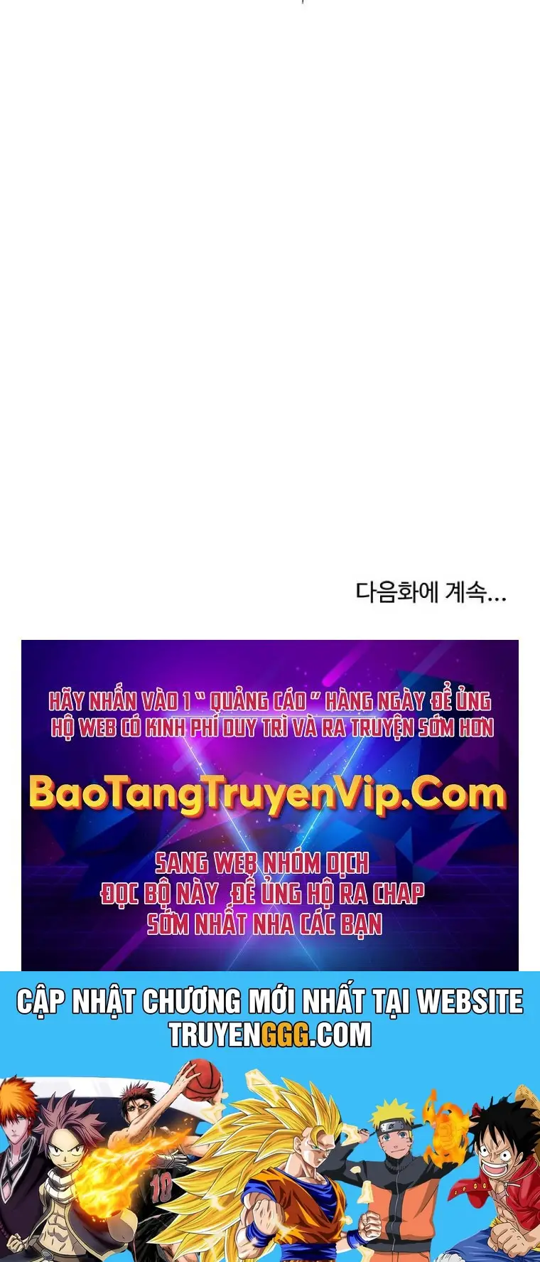 Đăng Nhập Murim Nettruyen ZZZ Chương 194 Page 103
