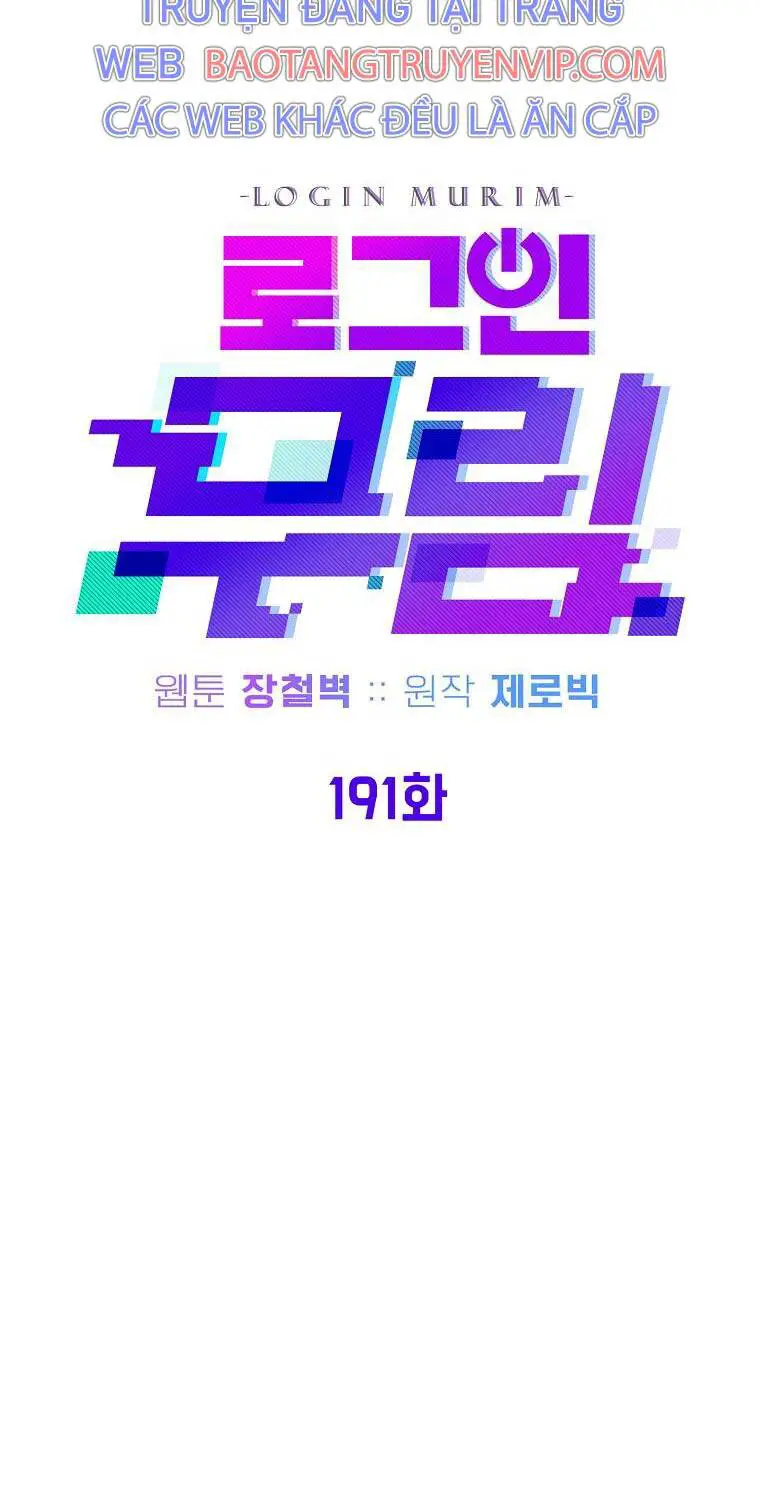 Đăng Nhập Murim Nettruyen ZZZ Chương 191 Page 24