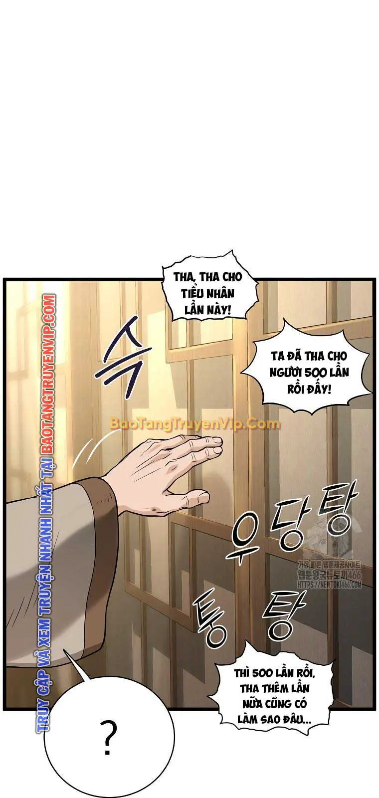 Đăng Nhập Murim Nettruyen ZZZ Chương 205 Page 16
