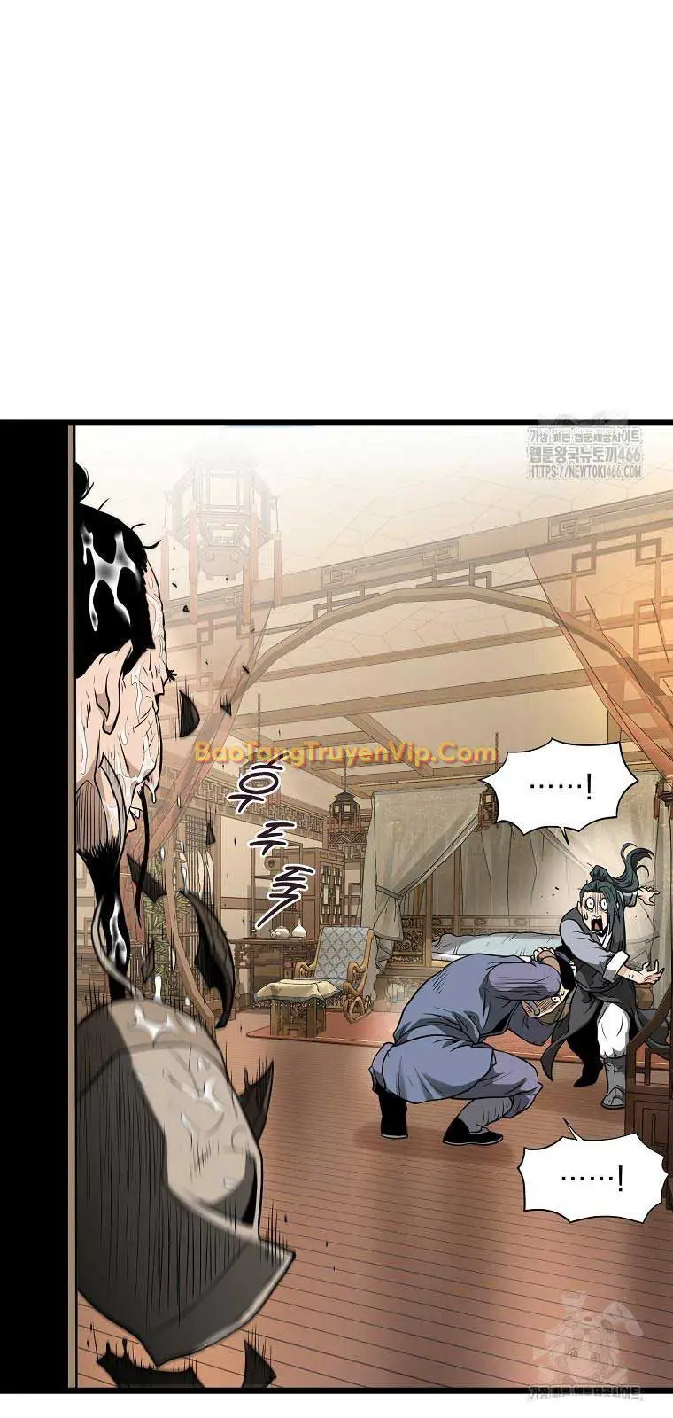 Đăng Nhập Murim Nettruyen ZZZ Chương 205 Page 20