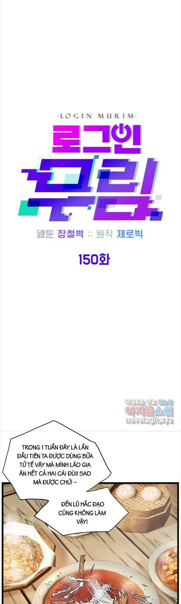 Đăng Nhập Murim Nettruyen ZZZ Chương 150 Page 24