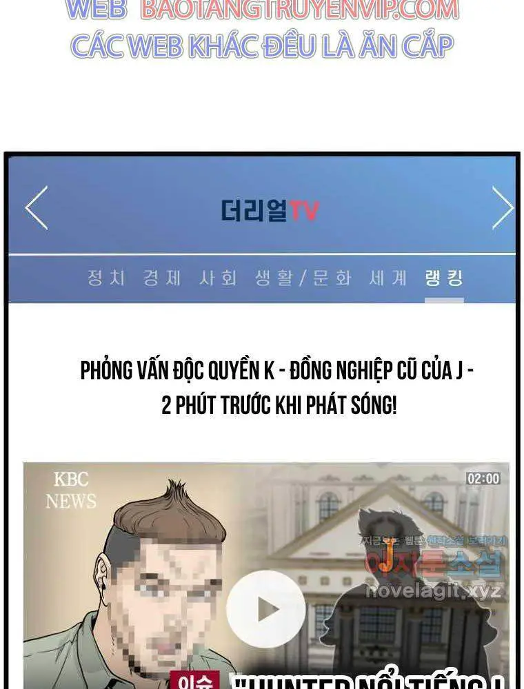 Đăng Nhập Murim Nettruyen ZZZ Chương 188 Page 133