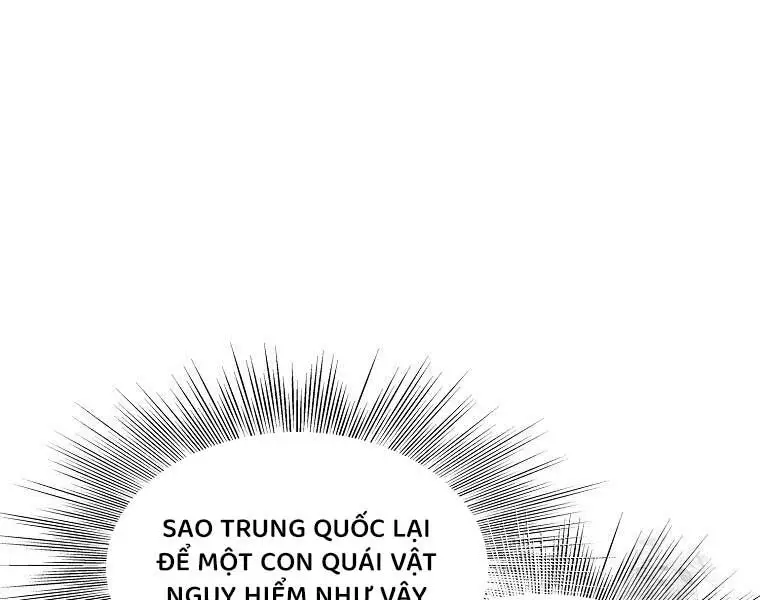 Đăng Nhập Murim Nettruyen ZZZ Chương 204 Page 16
