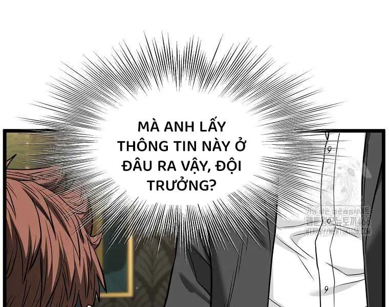 Đăng Nhập Murim Nettruyen ZZZ Chương 204 Page 20