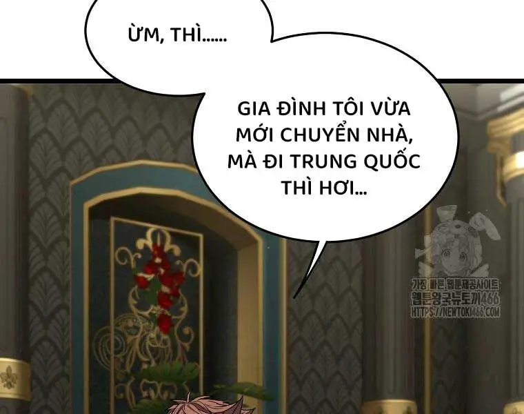 Đăng Nhập Murim Nettruyen ZZZ Chương 204 Page 37