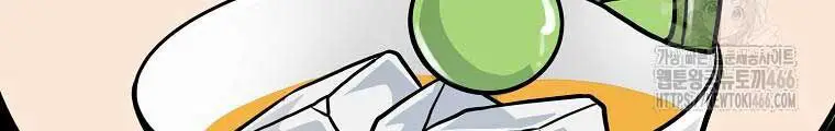 Đăng Nhập Murim Nettruyen ZZZ Chương 204 Page 155