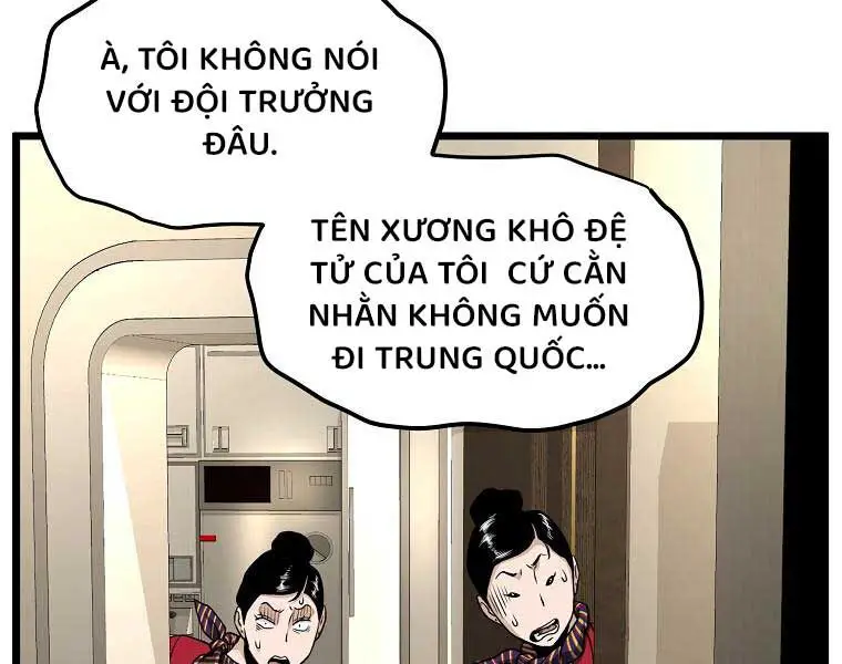 Đăng Nhập Murim Nettruyen ZZZ Chương 204 Page 176