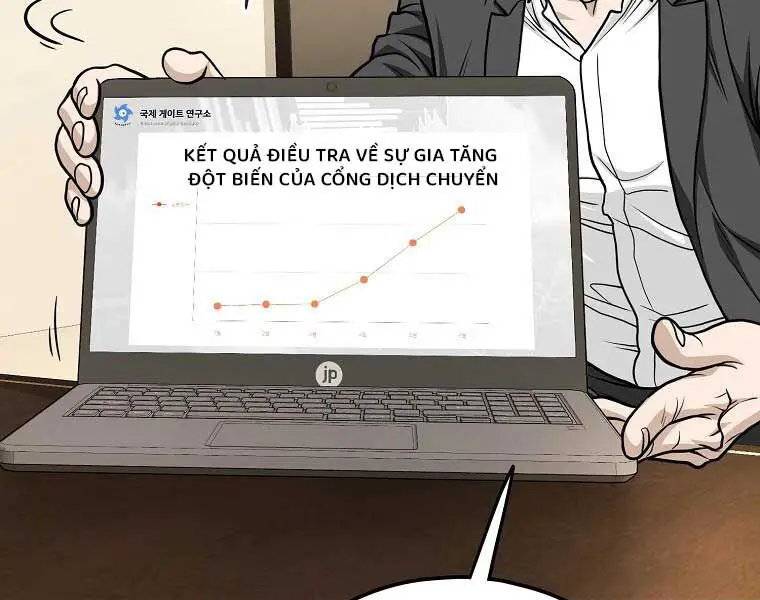 Đăng Nhập Murim Nettruyen ZZZ Chương 204 Page 193