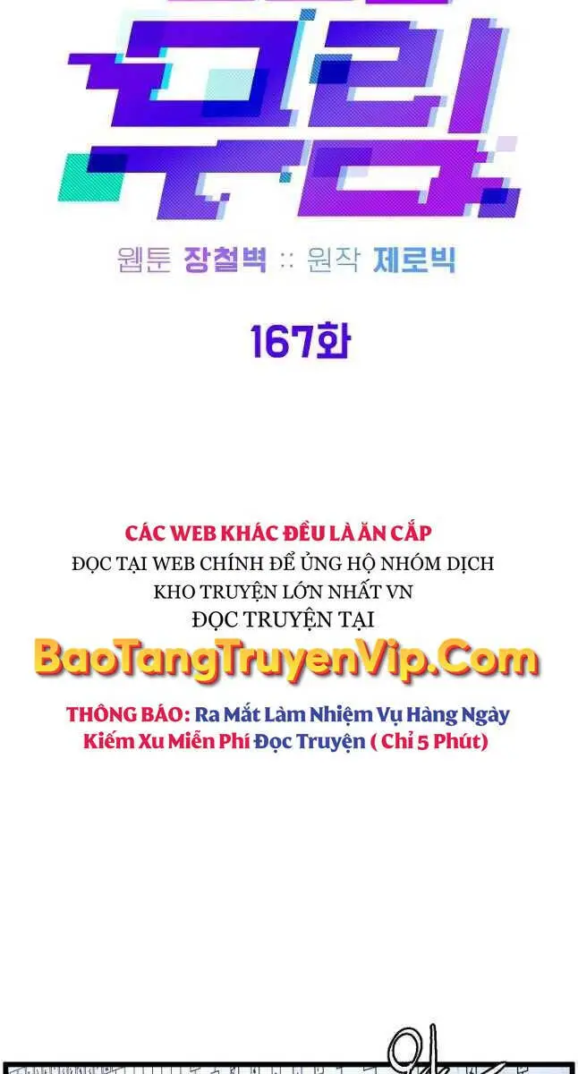 Đăng Nhập Murim Nettruyen ZZZ Chương 167 Page 45