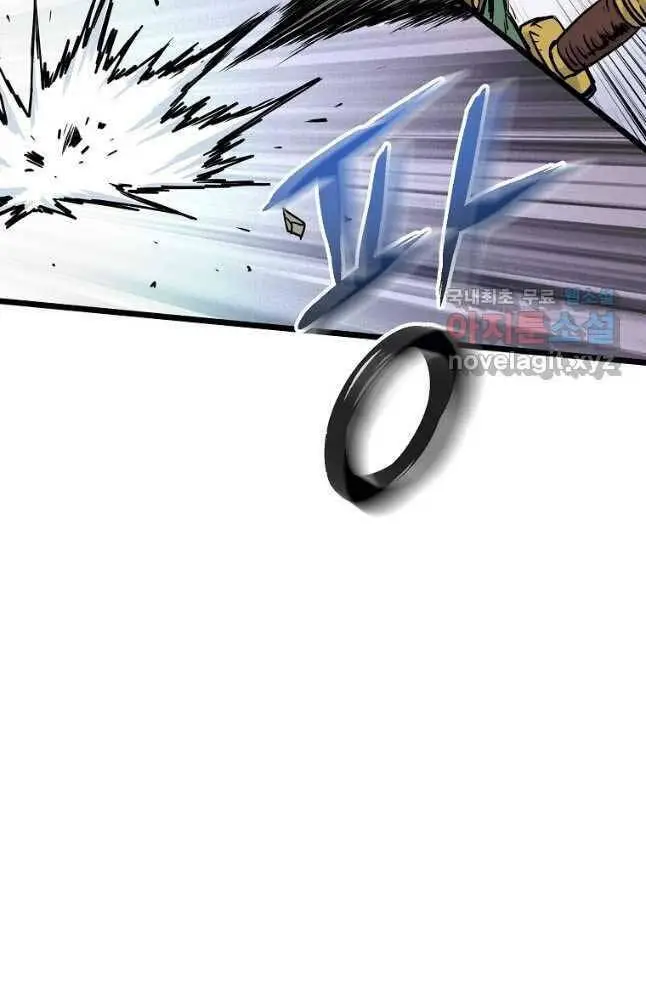 Đăng Nhập Murim Nettruyen ZZZ Chương 167 Page 105
