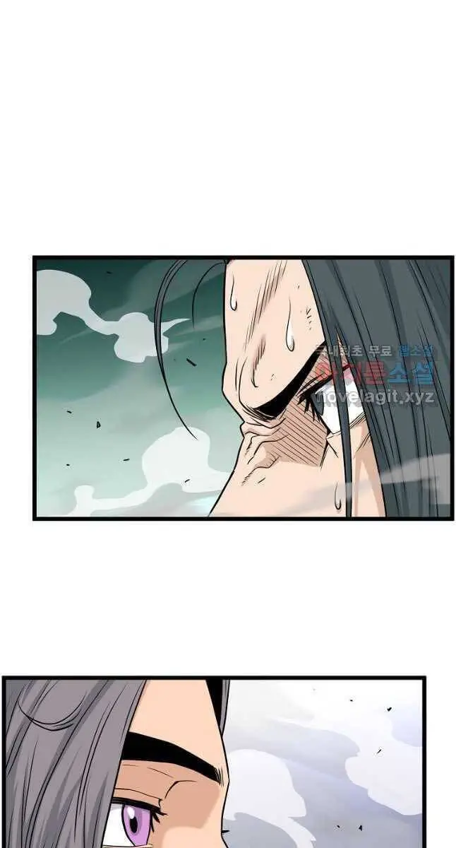 Đăng Nhập Murim Nettruyen ZZZ Chương 172 Page 54
