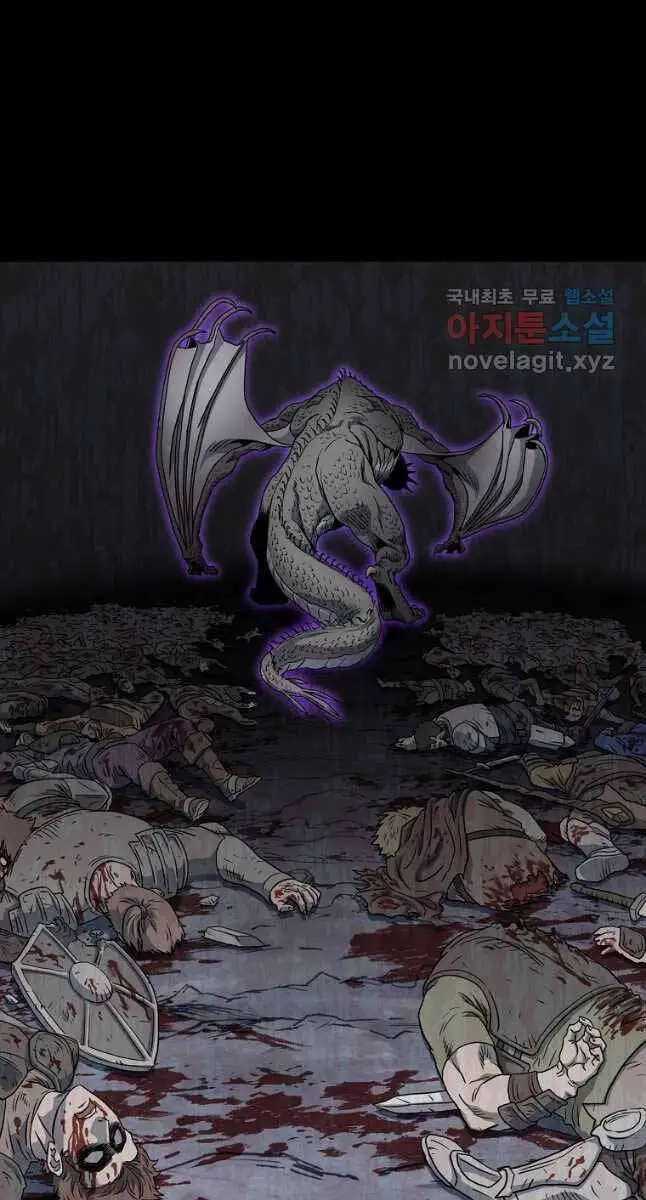 Đăng Nhập Murim Nettruyen ZZZ Chương 145 Page 9