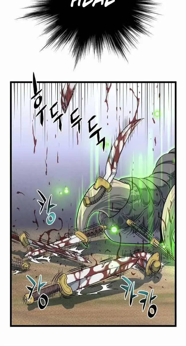 Đăng Nhập Murim Nettruyen ZZZ Chương 145 Page 23