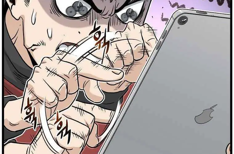 Đăng Nhập Murim Nettruyen ZZZ Chương 187 Page 98