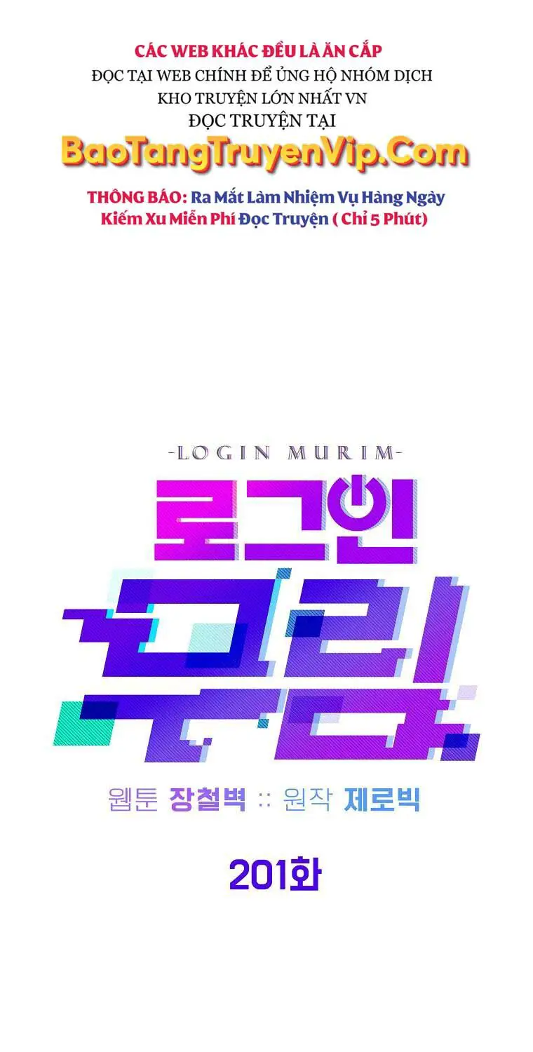 Đăng Nhập Murim Nettruyen ZZZ Chương 201 Page 50
