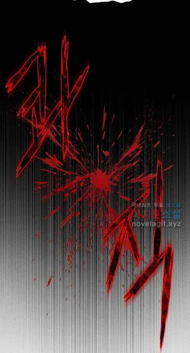 Đăng Nhập Murim Nettruyen ZZZ Chương 144 Page 46