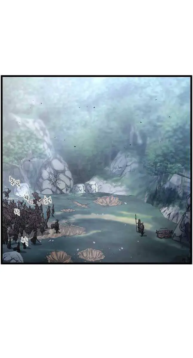 Đăng Nhập Murim Nettruyen ZZZ Chương 183 Page 8