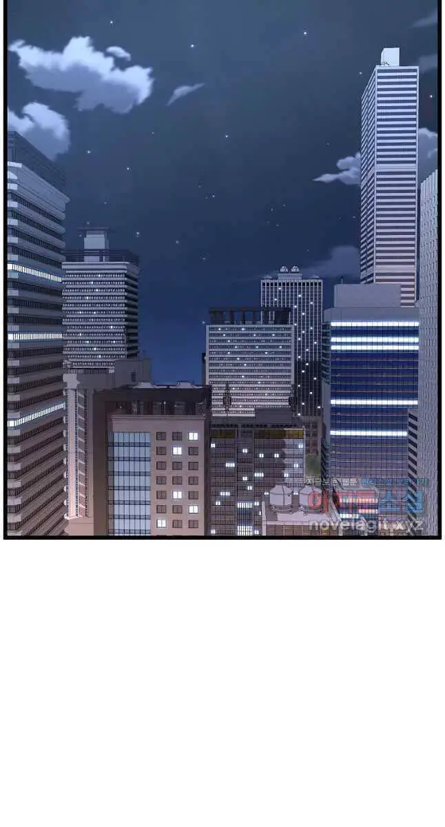 Đăng Nhập Murim Nettruyen ZZZ Chương 185 Page 73