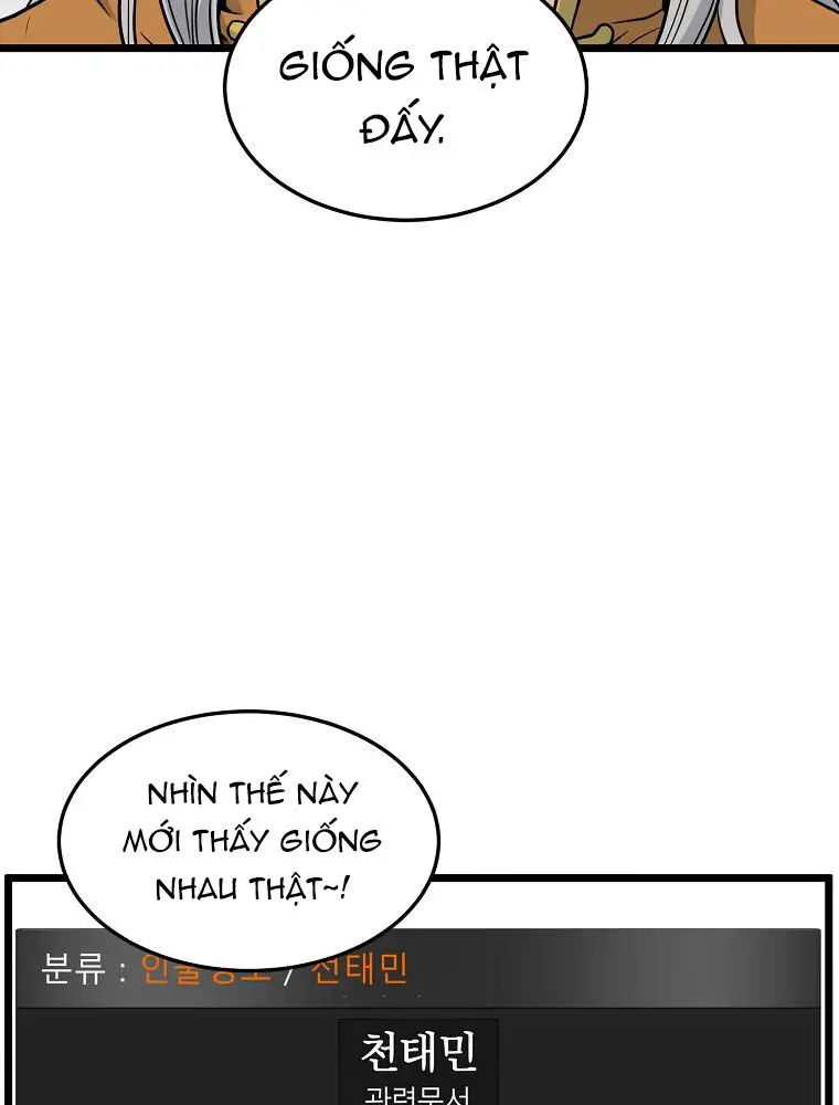 Đăng Nhập Murim Nettruyen ZZZ Chương 197 Page 46