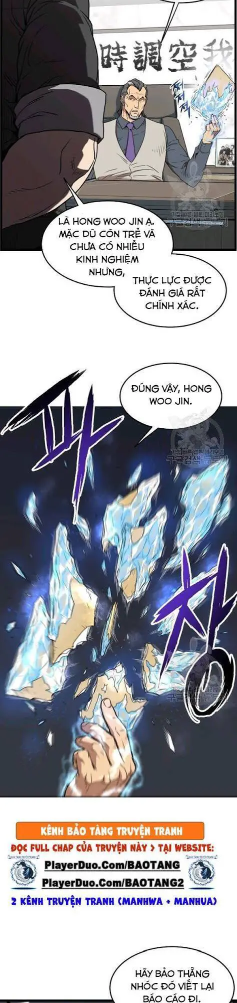 Đăng Nhập Murim Nettruyen ZZZ Chương 73 Page 8