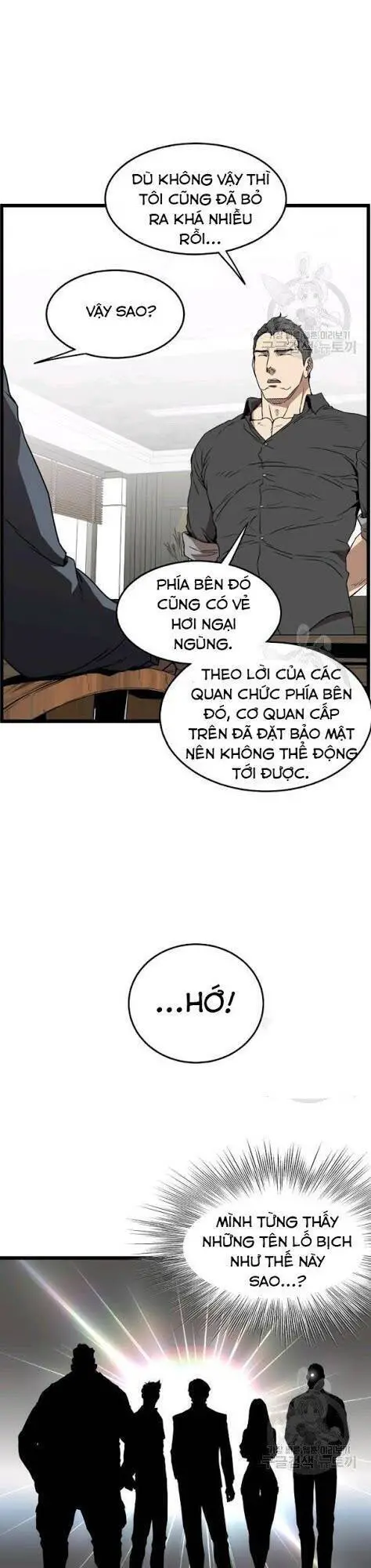 Đăng Nhập Murim Nettruyen ZZZ Chương 73 Page 12