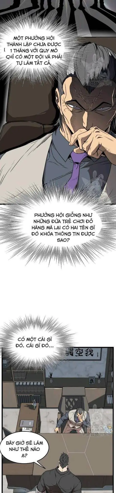 Đăng Nhập Murim Nettruyen ZZZ Chương 73 Page 13