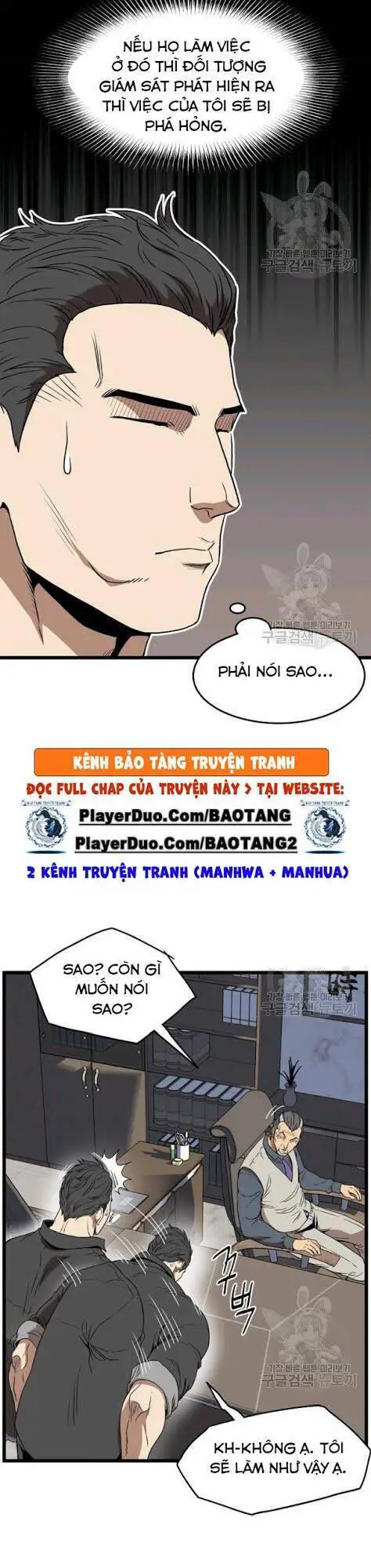Đăng Nhập Murim Nettruyen ZZZ Chương 73 Page 17