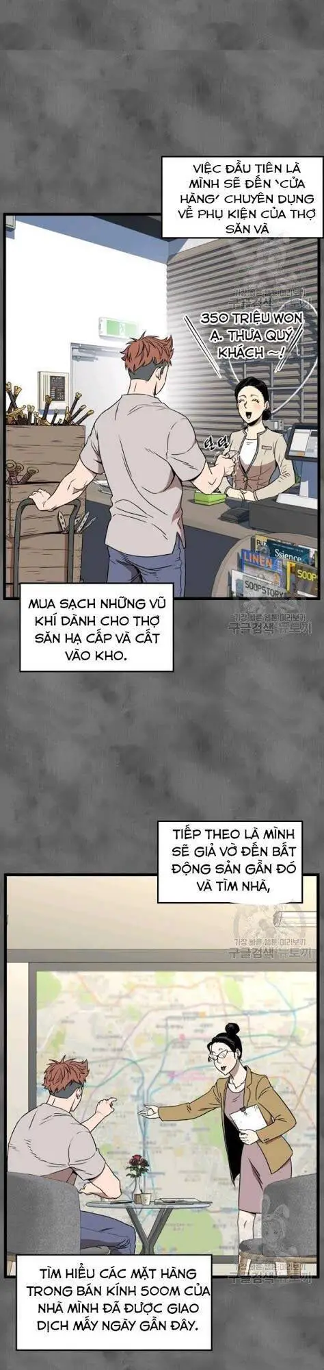 Đăng Nhập Murim Nettruyen ZZZ Chương 73 Page 32