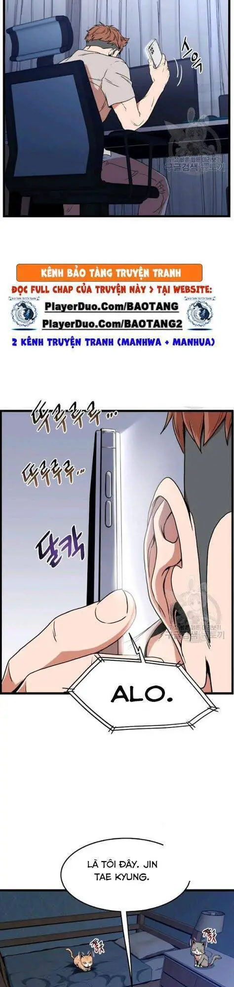 Đăng Nhập Murim Nettruyen ZZZ Chương 73 Page 41