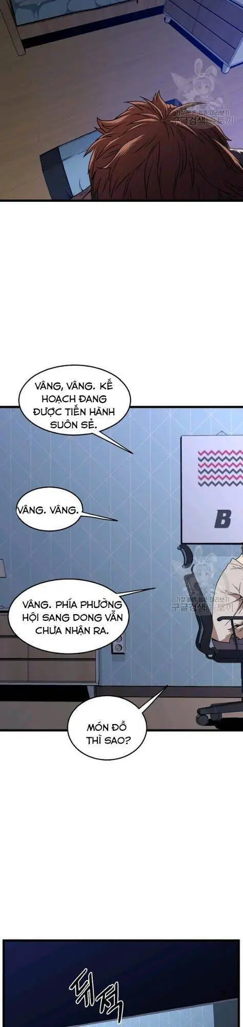 Đăng Nhập Murim Nettruyen ZZZ Chương 73 Page 42