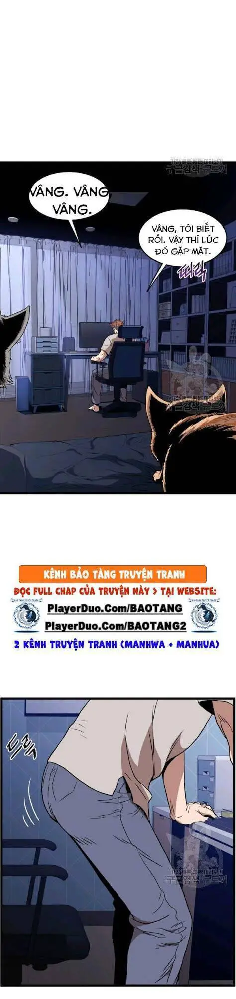 Đăng Nhập Murim Nettruyen ZZZ Chương 73 Page 45