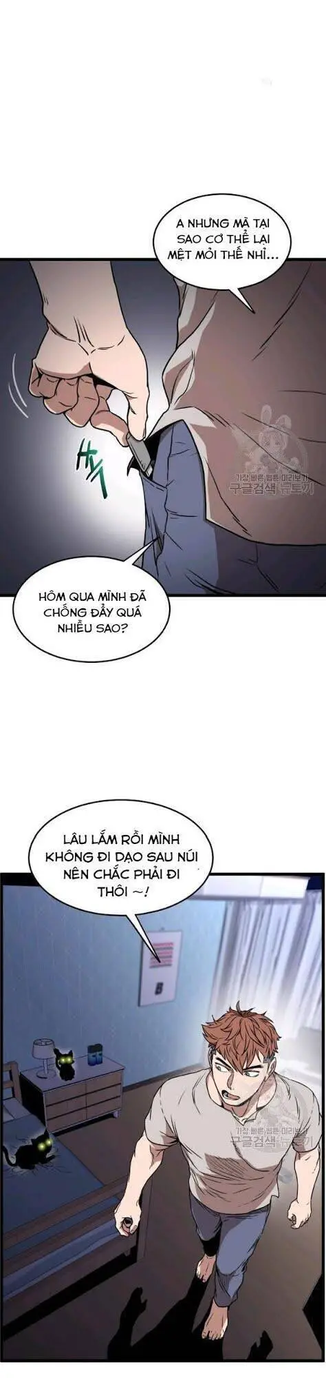 Đăng Nhập Murim Nettruyen ZZZ Chương 73 Page 46