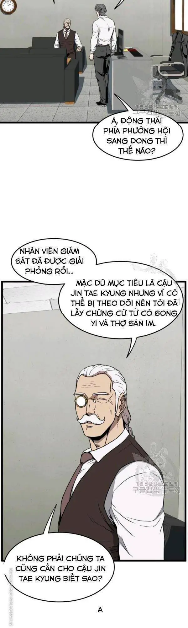 Đăng Nhập Murim Nettruyen ZZZ Chương 72 Page 5
