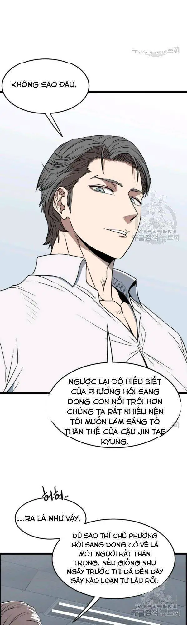 Đăng Nhập Murim Nettruyen ZZZ Chương 72 Page 6