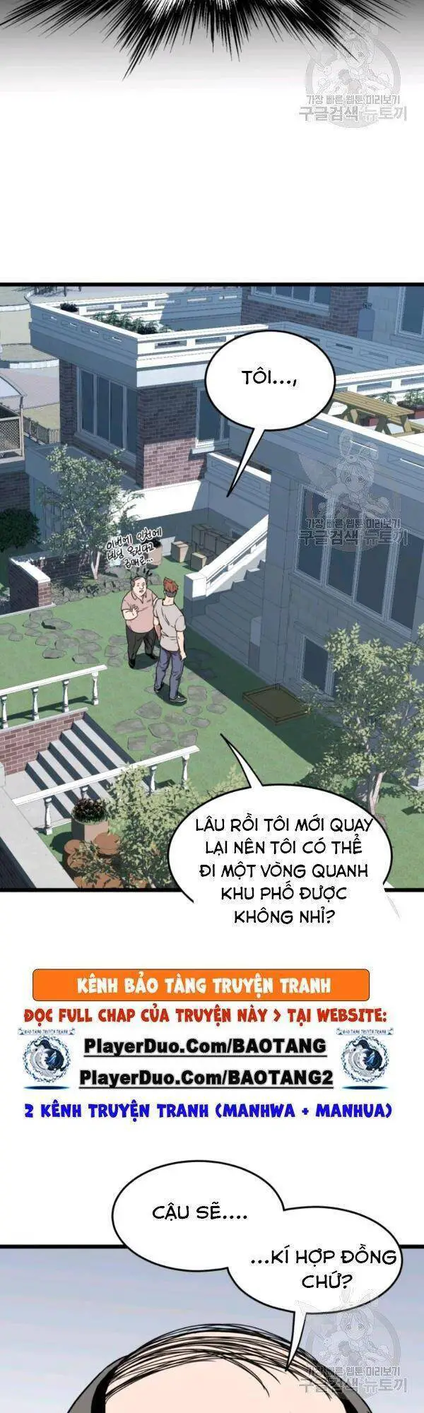 Đăng Nhập Murim Nettruyen ZZZ Chương 72 Page 14