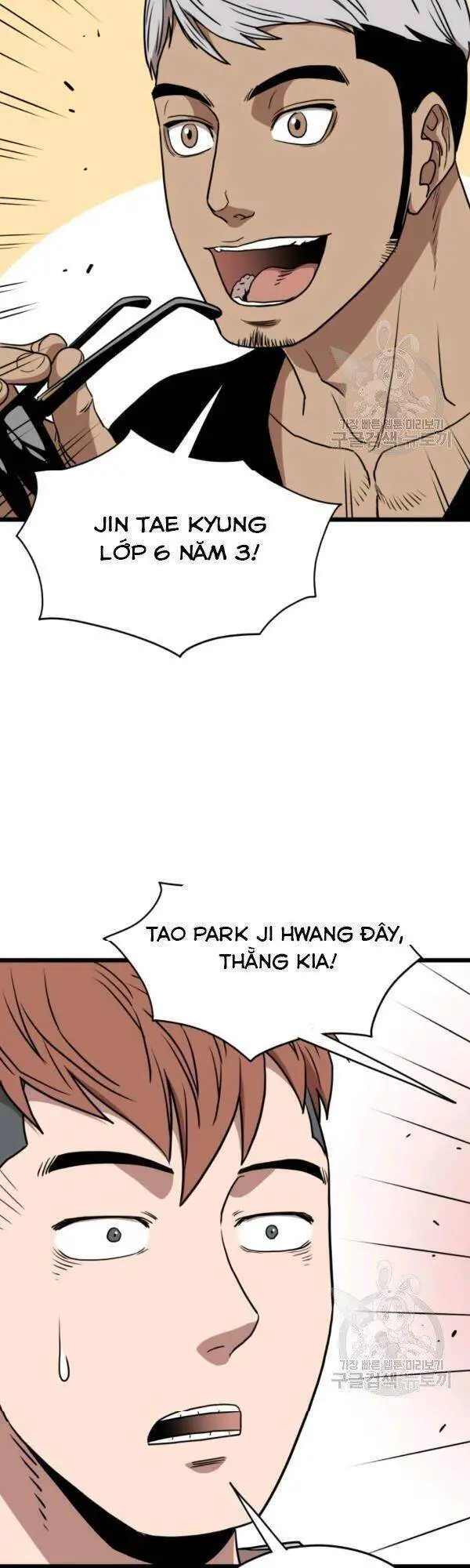 Đăng Nhập Murim Nettruyen ZZZ Chương 72 Page 20