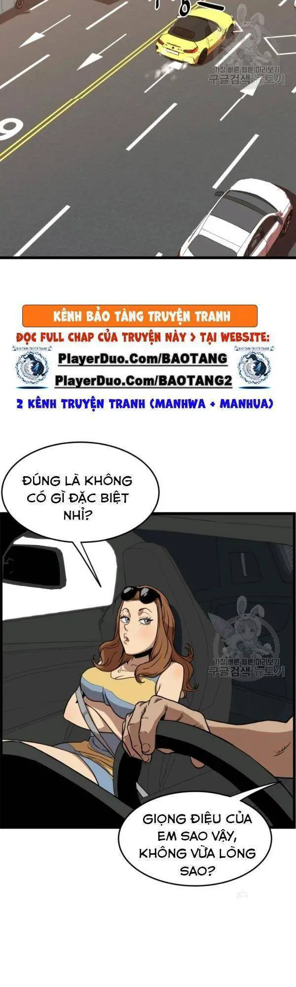 Đăng Nhập Murim Nettruyen ZZZ Chương 72 Page 22