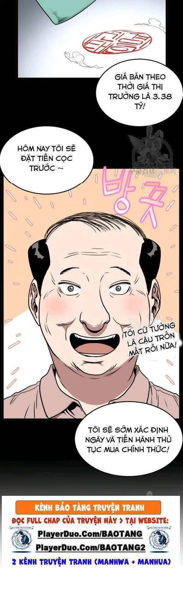 Đăng Nhập Murim Nettruyen ZZZ Chương 72 Page 36