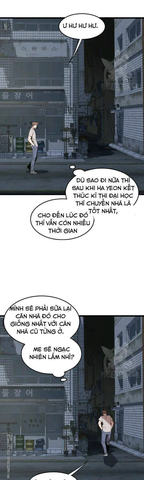 Đăng Nhập Murim Nettruyen ZZZ Chương 72 Page 37