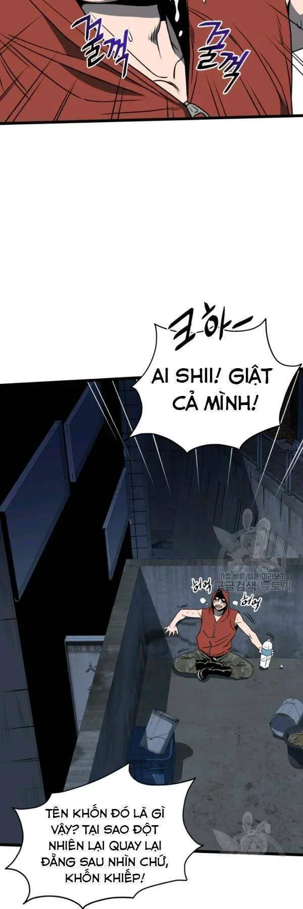 Đăng Nhập Murim Nettruyen ZZZ Chương 72 Page 47