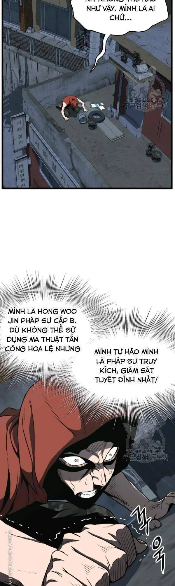 Đăng Nhập Murim Nettruyen ZZZ Chương 72 Page 49