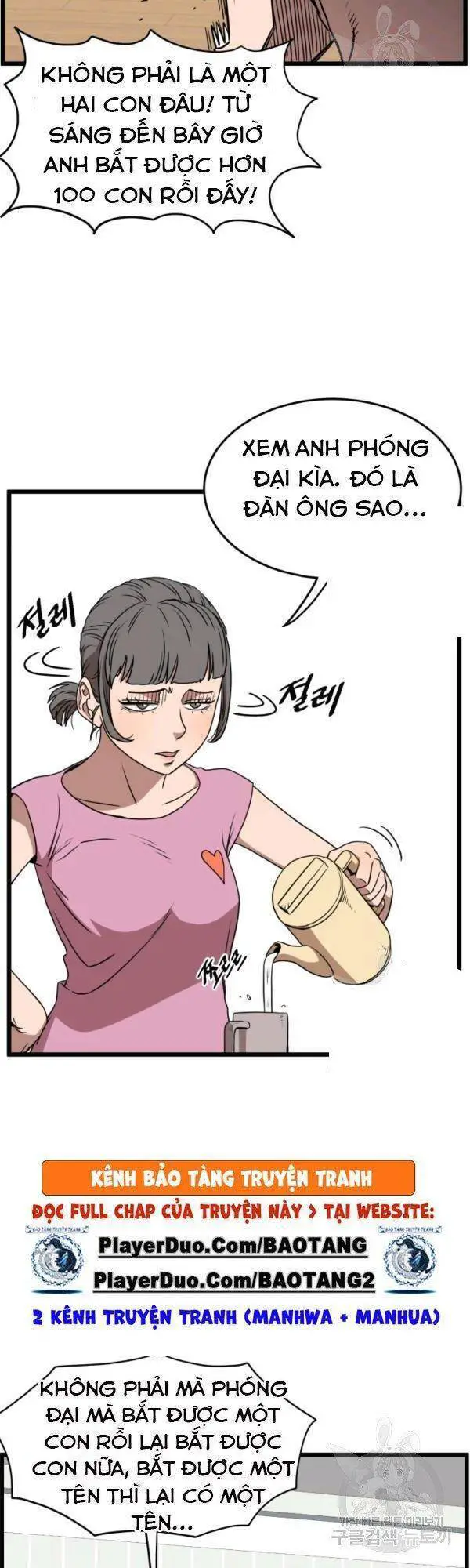 Đăng Nhập Murim Nettruyen ZZZ Chương 72 Page 54