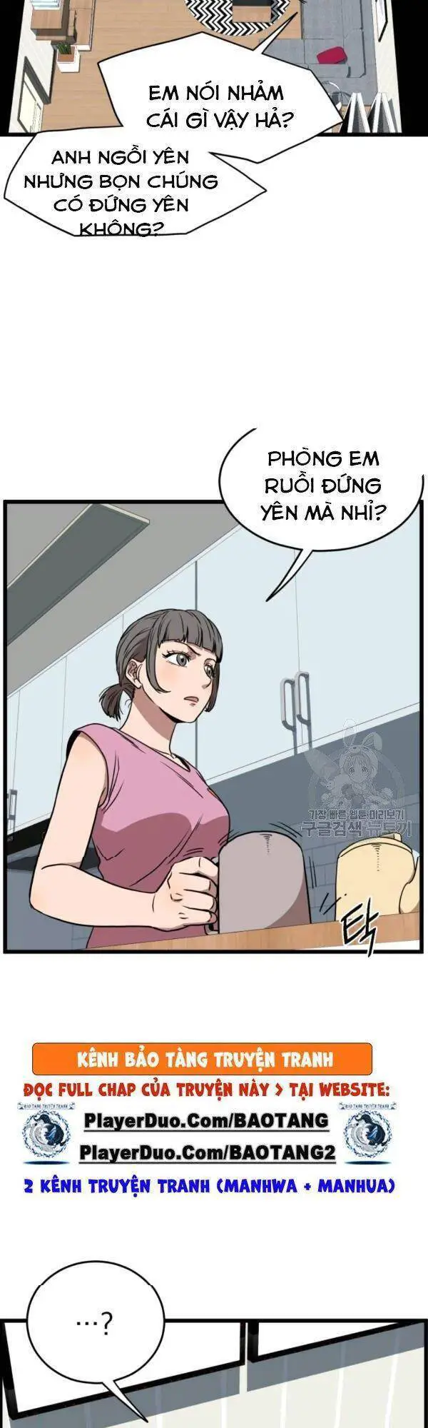 Đăng Nhập Murim Nettruyen ZZZ Chương 72 Page 56