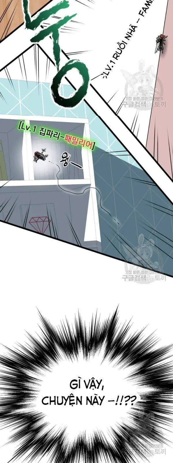 Đăng Nhập Murim Nettruyen ZZZ Chương 72 Page 65