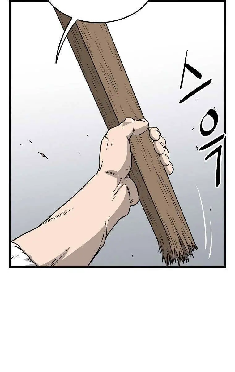 Đăng Nhập Murim Nettruyen ZZZ Chương 184 Page 21