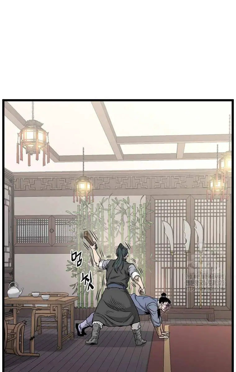 Đăng Nhập Murim Nettruyen ZZZ Chương 184 Page 22