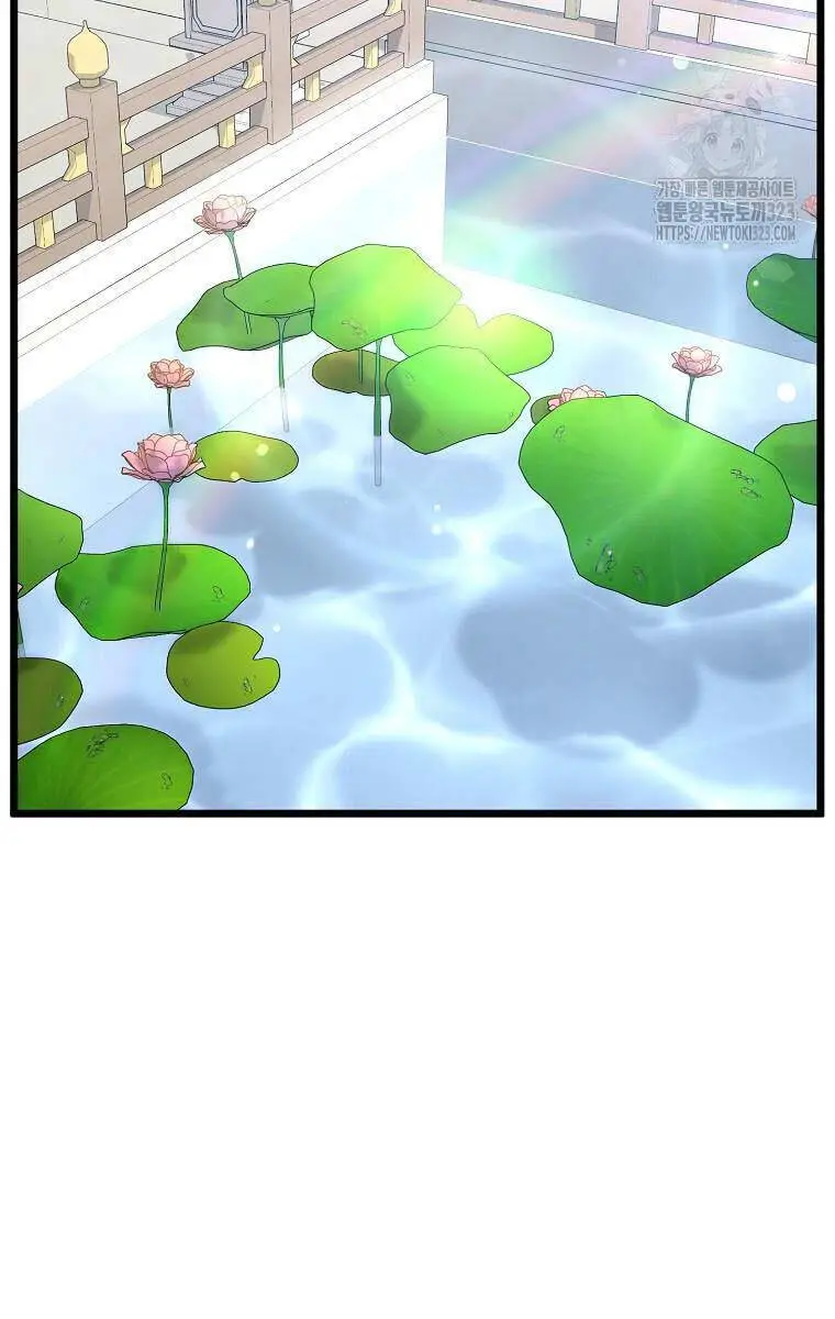 Đăng Nhập Murim Nettruyen ZZZ Chương 184 Page 28