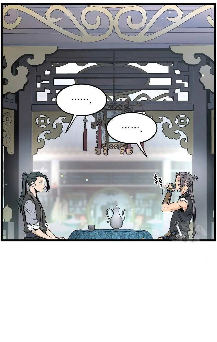 Đăng Nhập Murim Nettruyen ZZZ Chương 184 Page 79
